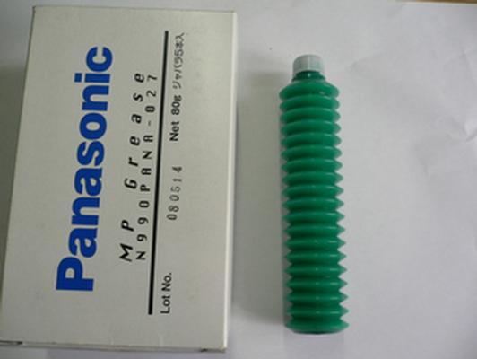 Panasonic Panasonic KME Oil1